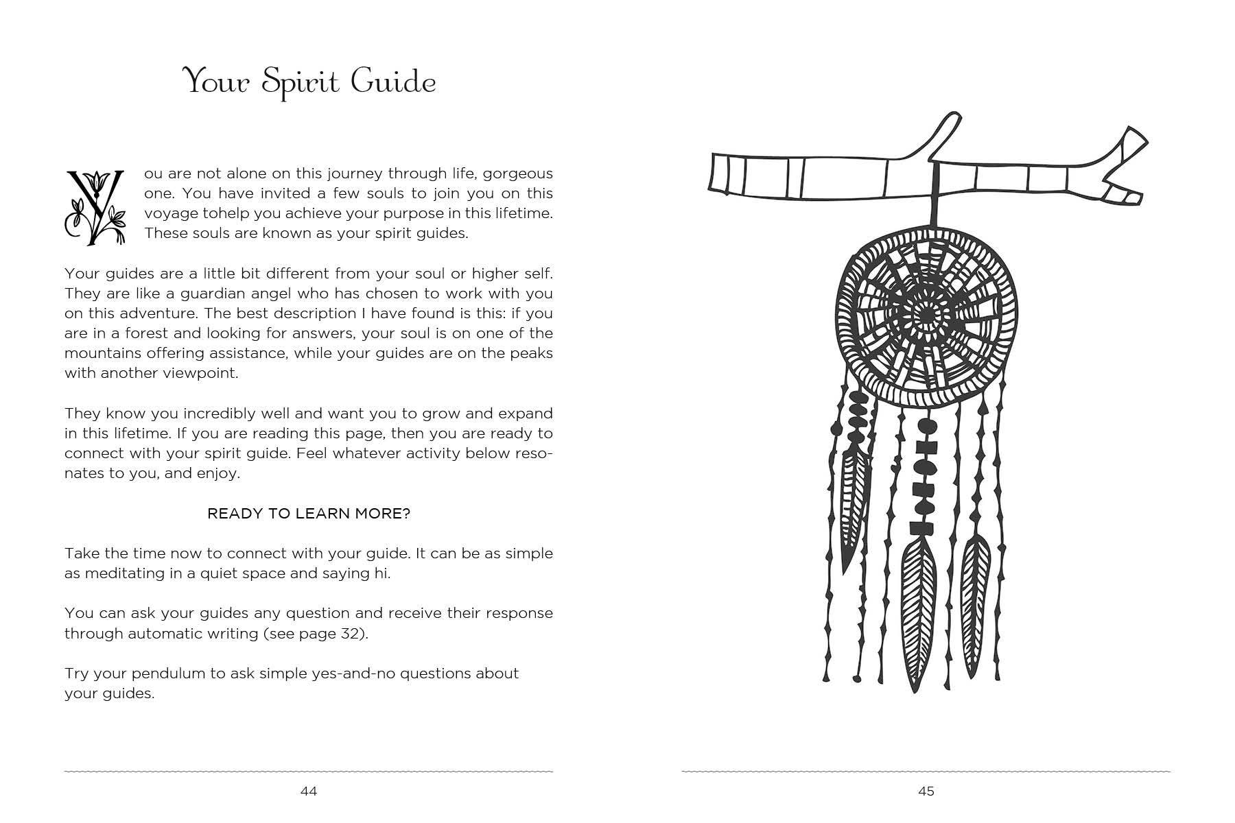 The Intuitive Adventure - Pluff Mud Mercantile